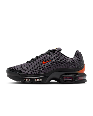 NIKE+AIR+MAX+PLUS+VII.png